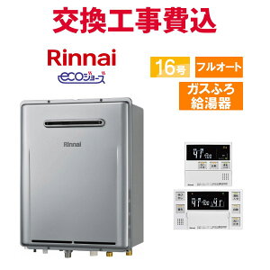 iC KX  H RUF-E1616AW(A) 16 Rt KXӂ닋 GRW[Y tI[g