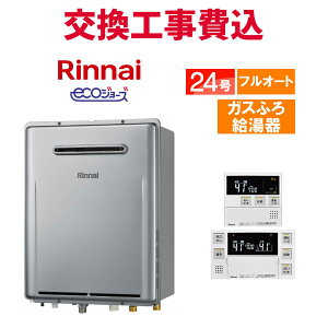 iC KX  H RUF-E2406AW(A) 24 Rt KXӂ닋 GRW[Y tI[g