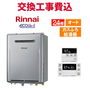 iC KX  H RUF-E2406SAW(A) 24 Rt KXӂ닋 GRW[Y I[g