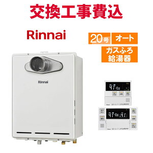 iC KX  H RUF-A2005SAT-L(C) 20 Rt KXӂ닋 X^_[h I[g