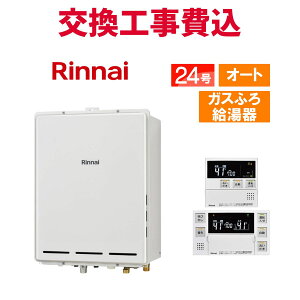 iC KX  H RUF-A2405SAB(C) 24 Rt KXӂ닋 X^_[h I[g