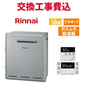 iC KX  H RUF-A1615AU(C) 16 Rt KXӂ닋 X^_[h tI[g