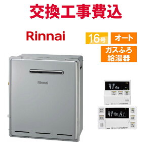 iC KX  H RUF-A1615SAU(C) 16 Rt KXӂ닋 X^_[h I[g