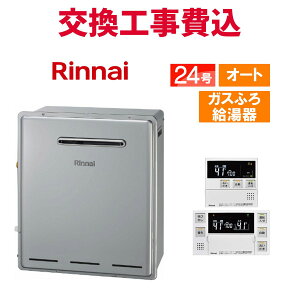 iC KX  H RUF-A2405SAU(C) 24 Rt KXӂ닋 X^_[h I[g