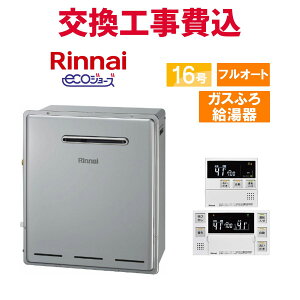 iC KX  H RUF-E1615AG(B) 16 Rt KXӂ닋 GRW[Y tI[g