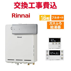 iC KX  H RUF-A1615AA(C) 16 Rt KXӂ닋 X^_[h tI[g