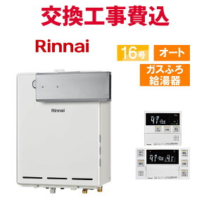 iC KX  H RUF-A1615SAA(C) 16 Rt KXӂ닋 X^_[h I[g