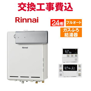 iC KX  H RUF-A2405AA(C) 24 Rt KXӂ닋 X^_[h tI[g
