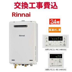 iC KX  H RUJ-A2400W(A) 24 Rt  X^_[h