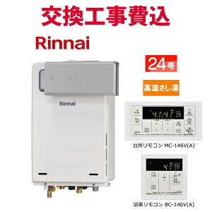 iC KX  H RUJ-A2400A(A) 24 Rt  X^_[h
