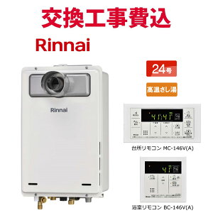 iC KX  H RUJ-A2400T-L(A) 24 Rt  X^_[h