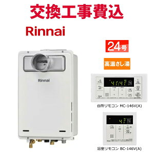 iC KX  H RUJ-A2400T(A) 24 Rt  X^_[h