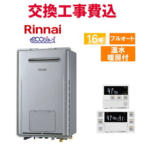 iC KX  H RUFH-E1617AW(A) 16 Rt g[t GRW[Y tI[g