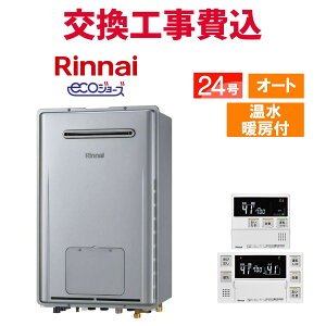 iC KX  H RUFH-E2407SAW(A) 24 Rt g[t GRW[Y I[g