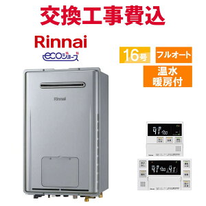 iC KX  H RUFH-E1617AW2-3(A) 16 Rt g[t GRW[Y tI[g