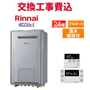 iC KX  H RUFH-E2407AW2-3(A) 24 Rt g[t GRW[Y tI[g