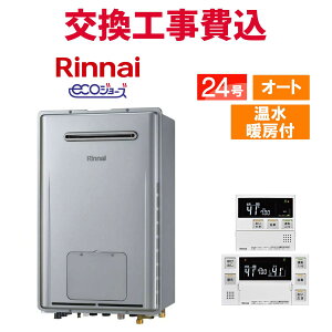 iC KX  H RUFH-E2407SAW2-3(A) 24 Rt g[t GRW[Y I[g