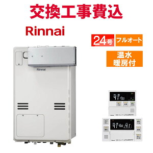 iC KX  H RUFH-A2400AA2-3(A) 24 Rt g[t X^_[h tI[g