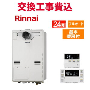 iC KX  H RUFH-A2400AT(A) 24 Rt g[t X^_[h tI[g