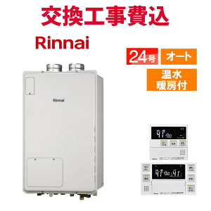 iC KX  H RUFH-A2400SAFF2-1(A) 24 Rt g[t X^_[h I[g