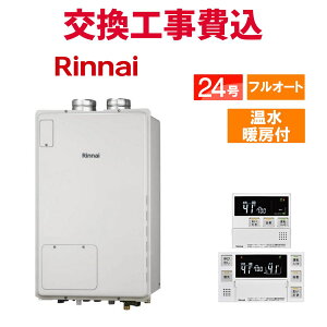 iC KX  H RUFH-A2400AFF2-3(A) 24 Rt g[t X^_[h tI[g