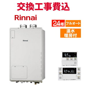iC KX  H RUFH-A2400AF(A) 24 Rt g[t X^_[h tI[g