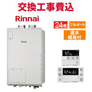 iC KX  H RUFH-A2400AF2-3(A) 24 Rt g[t X^_[h tI[g