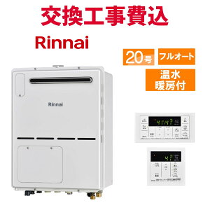 iC KX  H RVD-A2000AW(B) 20 Rt g[tRpNg X^_[h tI[g