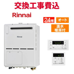 iC KX  H RVD-A2400SAW(B) 24 Rt g[tRpNg X^_[h I[g