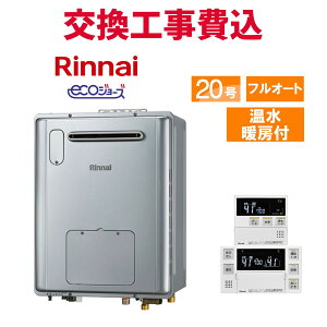 iC KX  H RVD-E2005AW2-1(C) 20 Rt g[tRpNg GRW[Y tI[g