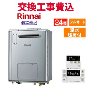 iC KX  H RVD-E2405AW2-1(C) 24 Rt g[tRpNg GRW[Y tI[g
