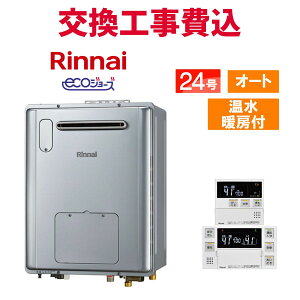 iC KX  H RVD-E2405SAW2-1(C) 24 Rt g[tRpNg GRW[Y I[g