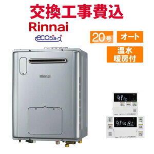 iC KX  H RVD-E2005SAW2-3(C) 20 Rt g[tRpNg GRW[Y I[g
