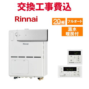 iC KX  H RVD-A2000AA(B) 20 Rt g[tRpNg X^_[h tI[g