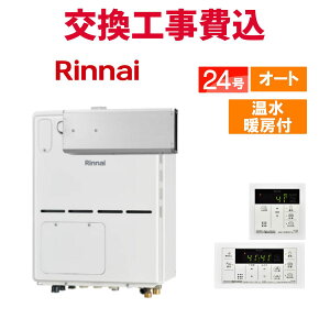 iC KX  H RVD-A2400SAA2-3(B) 24 Rt g[tRpNg X^_[h I[g