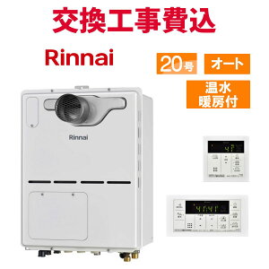 iC KX  H RVD-A2000SAT(B) 20 Rt g[tRpNg X^_[h I[g