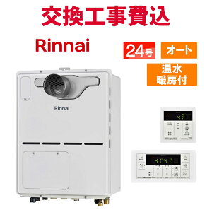 iC KX  H RVD-A2400SAT(B) 24 Rt g[tRpNg X^_[h I[g