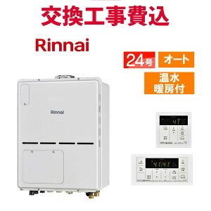 iC KX  H RVD-A2400SAT2-3(B) 24 Rt g[tRpNg X^_[h I[g