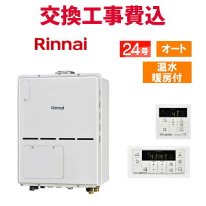 iC KX  H RVD-A2400SAB2-3(B) 24 Rt g[tRpNg X^_[h I[g