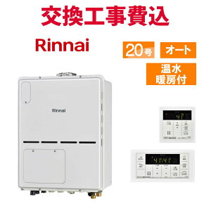iC KX  H RVD-A2000SAU(B) 20 Rt g[tRpNg X^_[h I[g