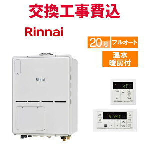 iC KX  H RVD-A2000AU2-3(B) 20 Rt g[tRpNg X^_[h tI[g
