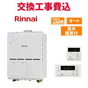 iC KX  H RVD-A2000SAU2-3(B) 20 Rt g[tRpNg X^_[h I[g