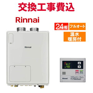 iC KX  H RUFH-VD2401AFF2-3B 24 Rt g[tRpNg X^_[h tI[g