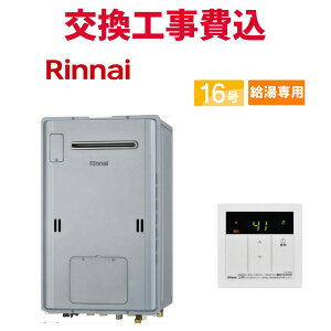 iC KX  H RUH-V1613W(C) 16 Rt pM@ X^_[h