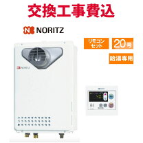 楽天市場】gq 2039ws リモコンの通販