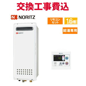 m[c KX  H GQ-1628WS-TB BL 16 Rt pX X^_[h