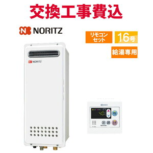 m[c KX  H GQ-1628WS-H BL 16 Rt pX X^_[h