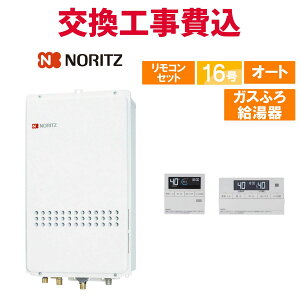 m[c KX  H GT-1635SAWXS-80TB-1 BL 16 Rt KXӂ닋 X^_[h I[g