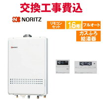 楽天市場】gt 1651の通販