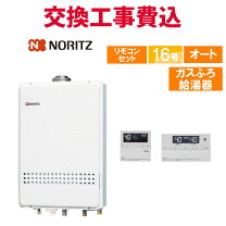 楽天市場】gt 1651の通販